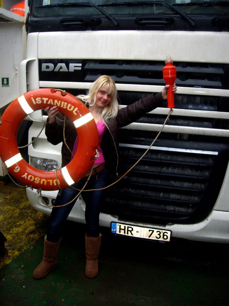 Натик Ерошевич | Минск