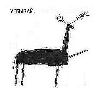 №164, Ольга Сафарова, Муром №164, Ольга Сафарова, Муром