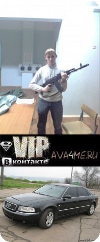 Алексей Васильев юрьевич | Москва