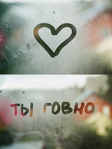 Катерина Груздева | Великий Новгород