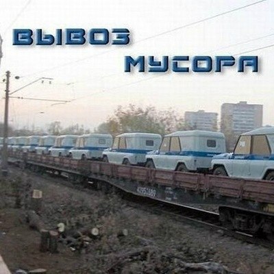 №1, Владик Матусевич, 35 лет, Кингисепп №1, Владик Матусевич, 35 лет, Кингисепп