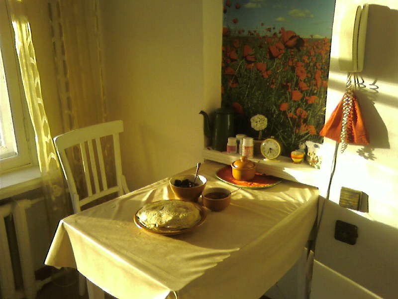 Наталия Заверткина | Екатеринбург