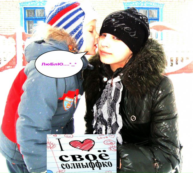 №5, Иннуля Хрещик, 29 лет, Минск №5, Иннуля Хрещик, 29 лет, Минск