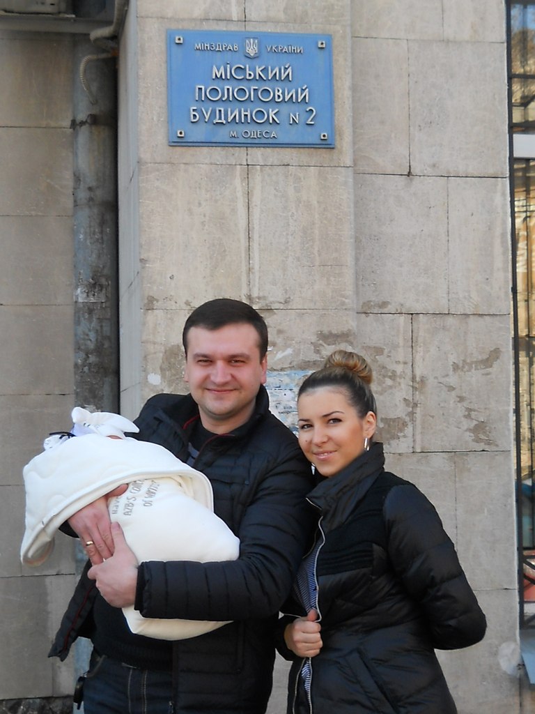 Виктория Дмитришина | Одесса