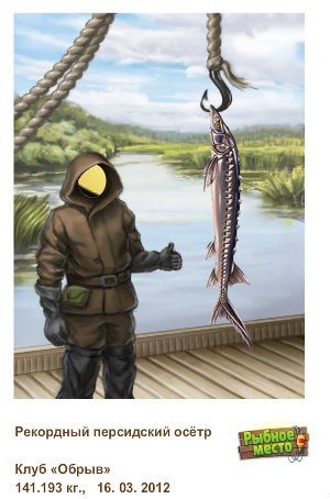 Дмитрий Ушаков #WLY@PUWKA# | Торез