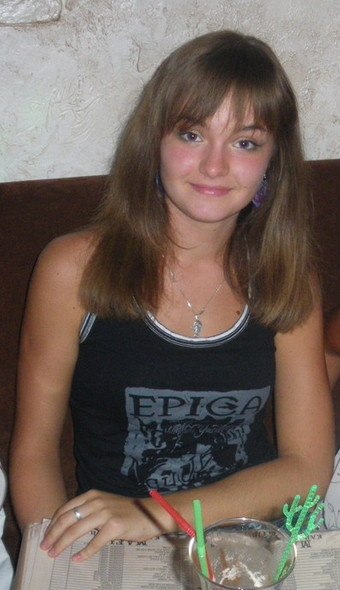 Аля Killer | Киев