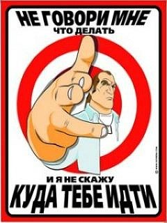 №4, Александр Голощапов, Абакан №4, Александр Голощапов, Абакан
