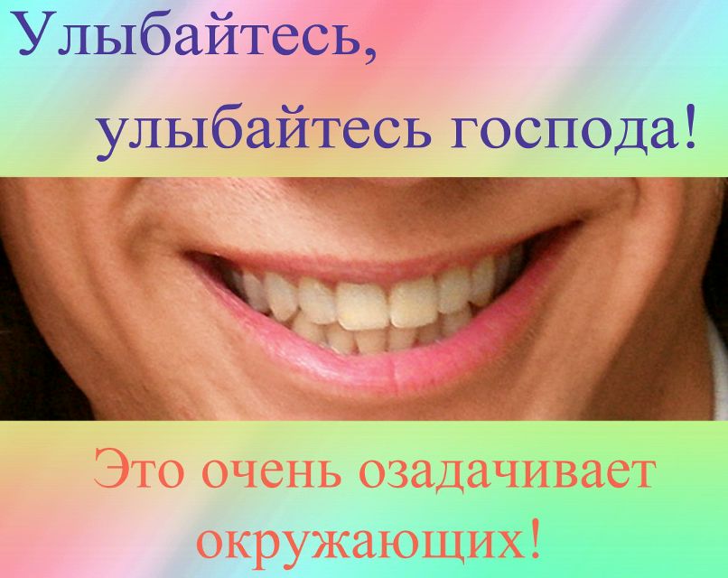 Артем Самойленко | Батуми