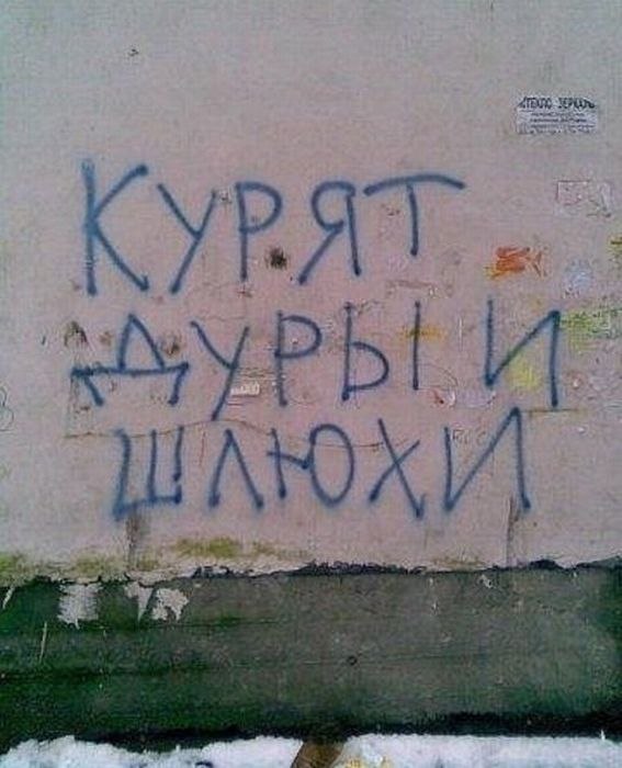 Александр Пирожков | Москва