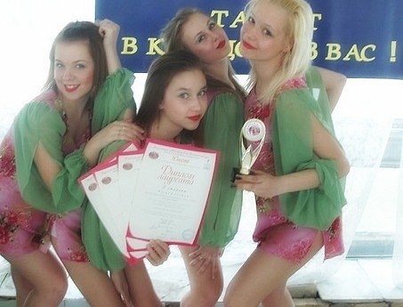 Лена Кириллова | Чапаевск