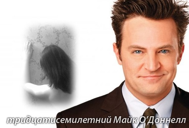 Светлана Сагдуллаева .:Серый Кардинал:. | Тула