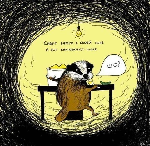 Оксана Джантимирова | Санкт-Петербург