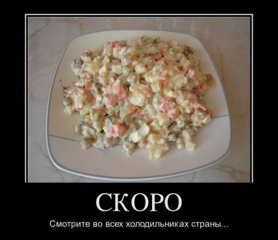 №83, Ирина Ткаченко, 38 лет, Сальск №83, Ирина Ткаченко, 38 лет, Сальск