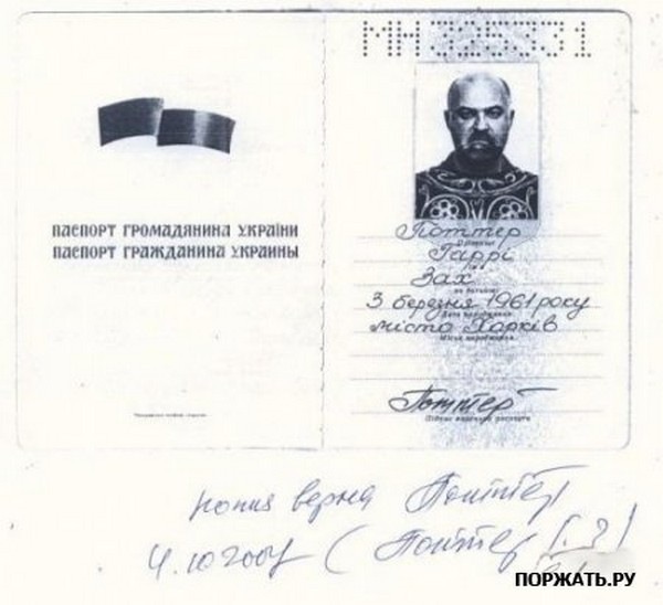 №4, Лена Кибрик, 41 год, Киев №4, Лена Кибрик, 41 год, Киев