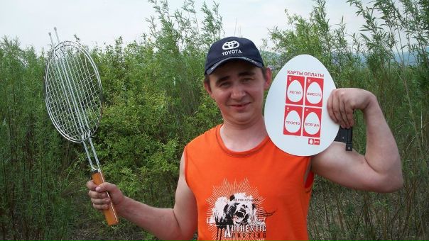 №110, Юрий Кажаев, 42 года, Улан-Удэ №110, Юрий Кажаев, 42 года, Улан-Удэ