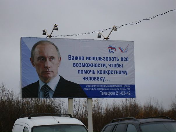 №45, Александр Иванов, 37 лет, Смоленск №45, Александр Иванов, 37 лет, Смоленск