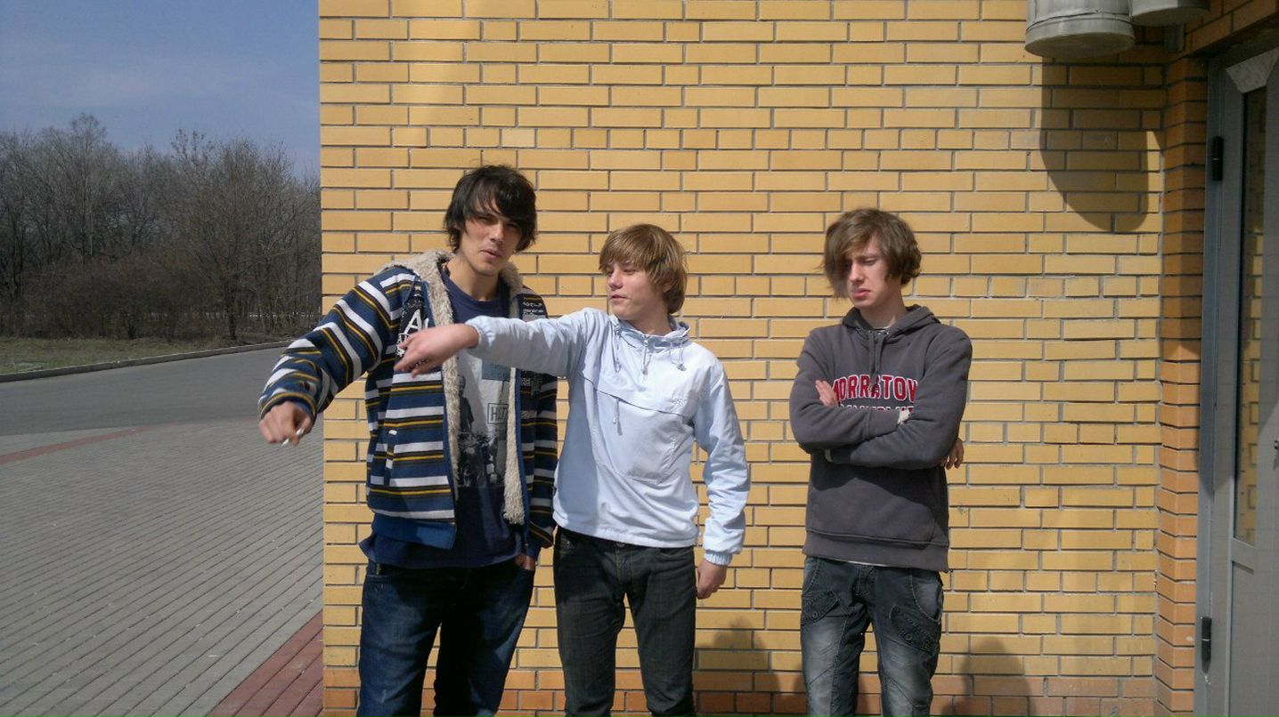 Миха Псих | Никополь