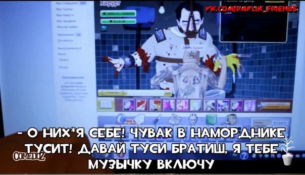 №135, Валера Kos, 31 год, Киев №135, Валера Kos, 31 год, Киев