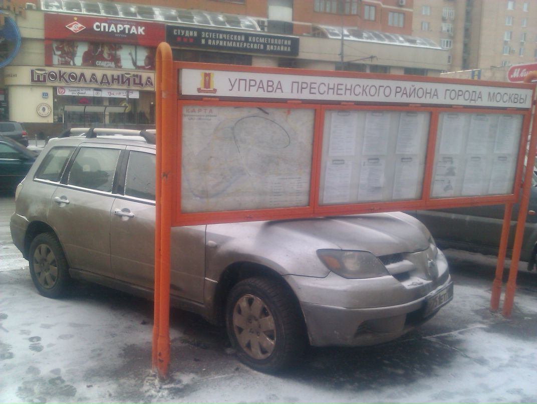 Максим Соколов | Москва