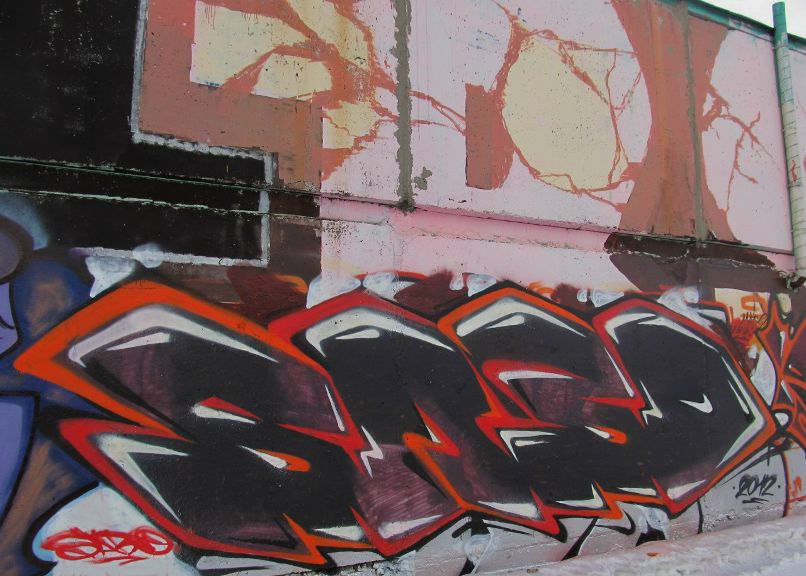 Sabo Sabo | Москва