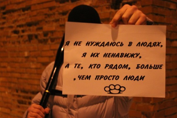 Олег Баранов | Москва