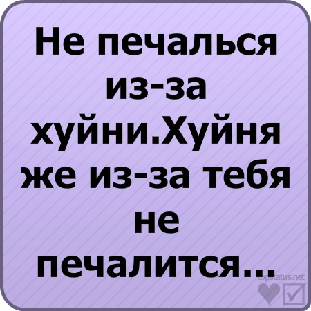 №35, Микола Середа, Львов №35, Микола Середа, Львов