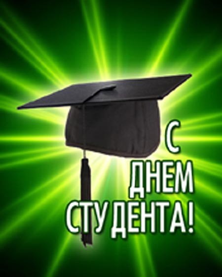 Димон Joker | Селидово
