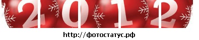 №9, Михаил Елисеев, Саяногорск №9, Михаил Елисеев, Саяногорск