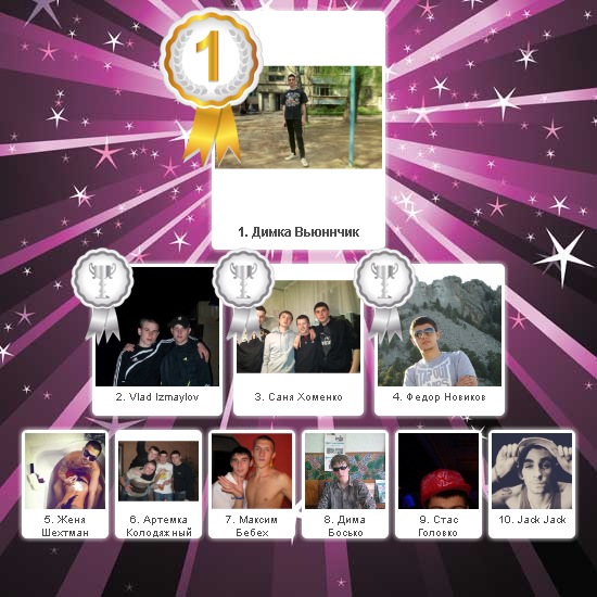 №8, Валерия Хоменко, Полтава №8, Валерия Хоменко, Полтава