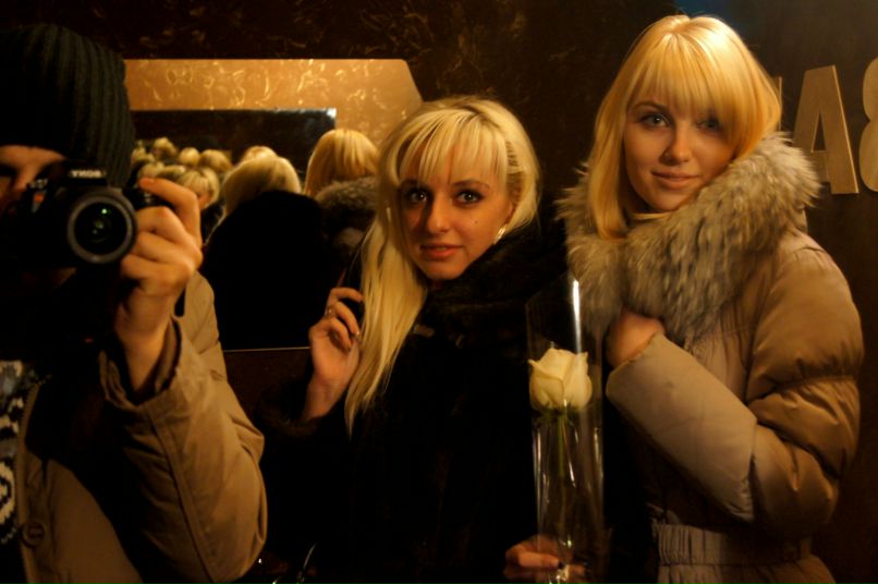 Агнесса Семенцева | Магнитогорск