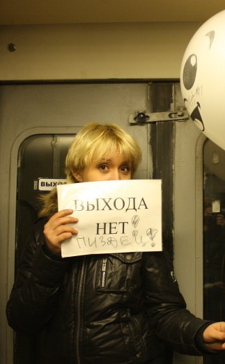 №154, Анастасия Головатая, 34 года, Санкт-Петербург №154, Анастасия Головатая, 34 года, Санкт-Петербург