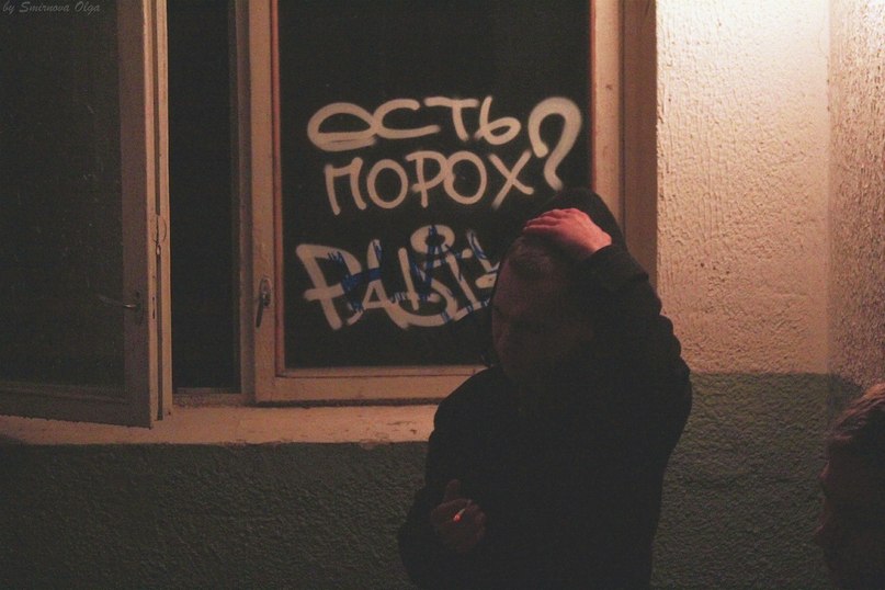 Aleksandr Koldenkov | 