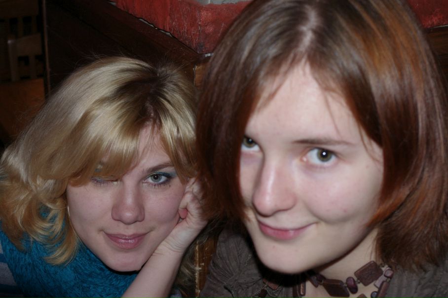 №35, Натіль Жарун, Киев №35, Натіль Жарун, Киев