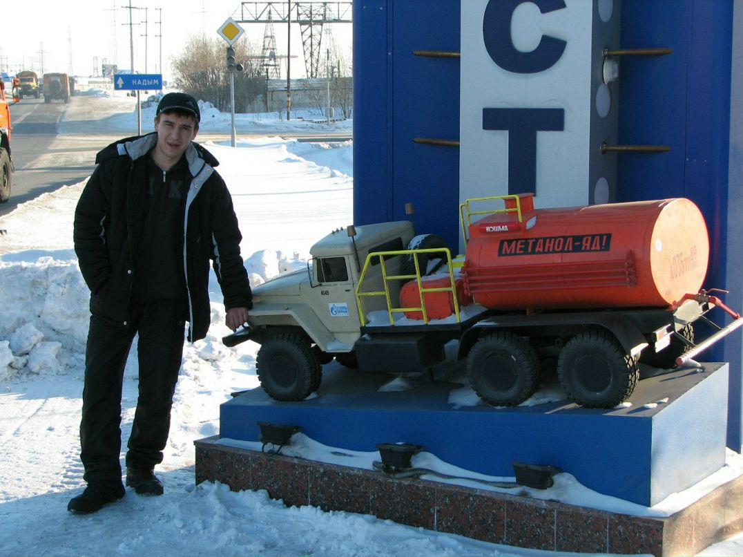 Константин Дураков Саныч | Нижний Тагил