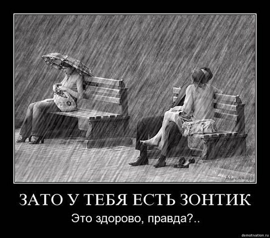 №7, Юлия Шевченко №7, Юлия Шевченко