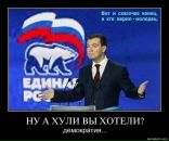 Фотография Валера Фарафонов
