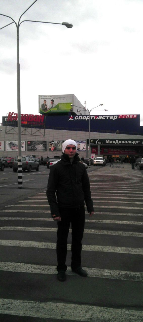 Сергей Марунич ShuzoN | 