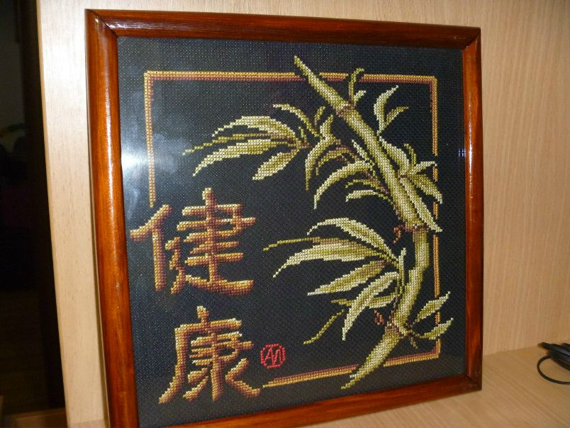 №16, Марина Попова, Луганск №16, Марина Попова, Луганск