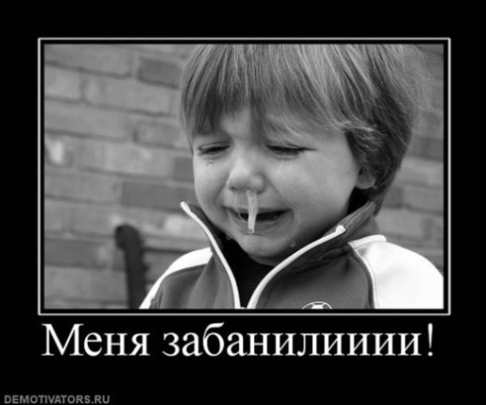 №14, Юра Лисечко, 33 года №14, Юра Лисечко, 33 года