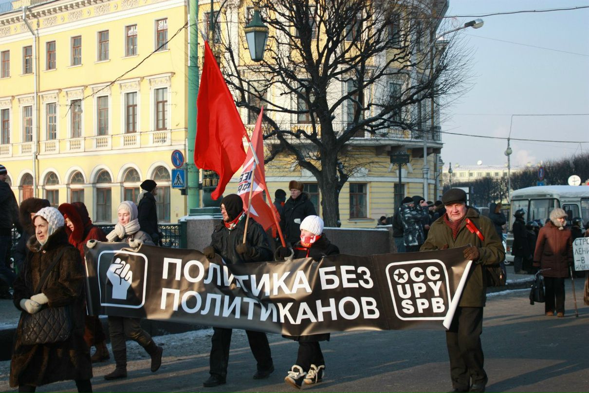 Владимир Галустьян | Санкт-Петербург