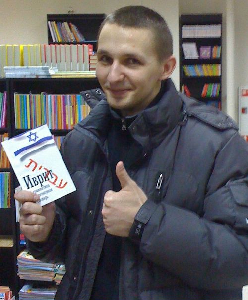 №20, Владимир Сокур, 39 лет, Магнитогорск №20, Владимир Сокур, 39 лет, Магнитогорск