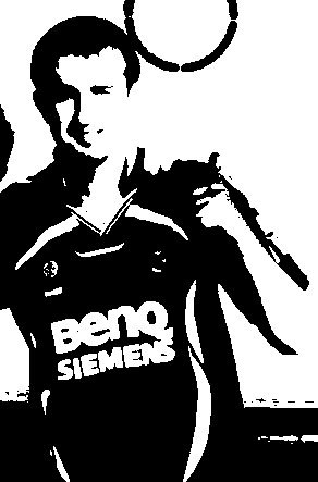 Сергей Краснокутский | Сумы