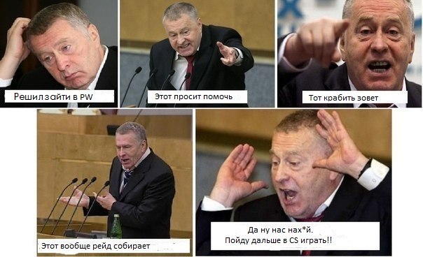 Георгий Евсеев Eternity | Москва