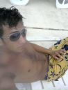 Фотография Jerry Bueno