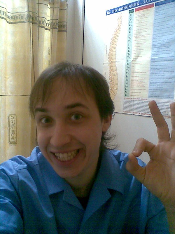 Александр Файзуллин | Сочи