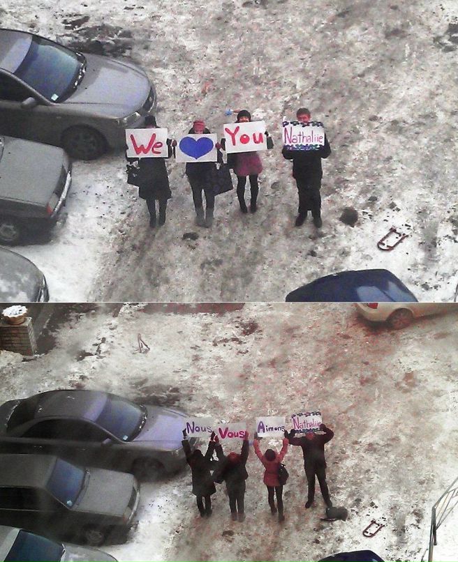 Наталия Прилуцкая | Днепр (Днепропетровск)