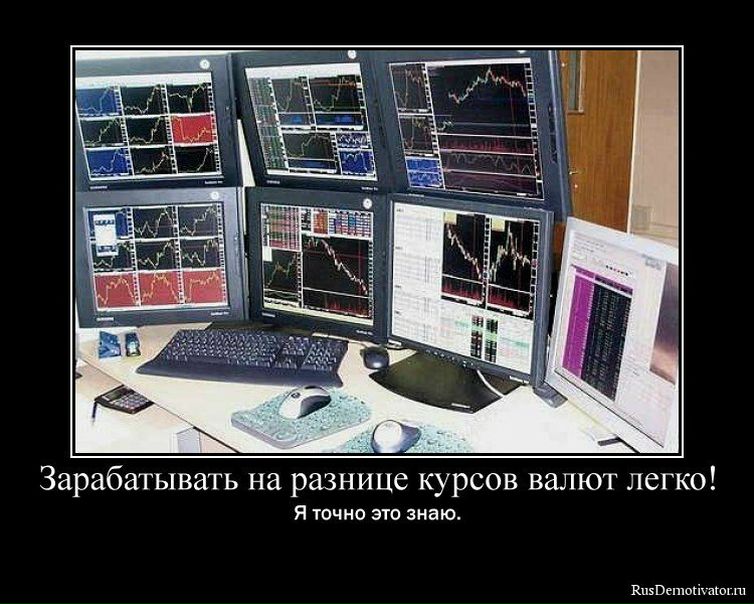 №123, Василий Фомин, 36 лет, Москва №123, Василий Фомин, 36 лет, Москва