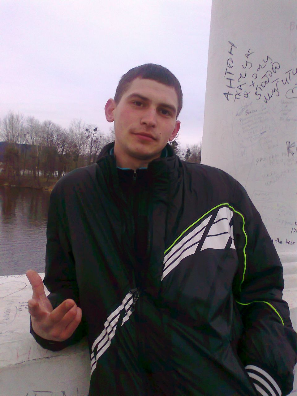 Сергей Трофімчук | Винница