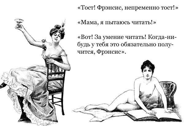 №79, Анна Тарова, Одесса №79, Анна Тарова, Одесса