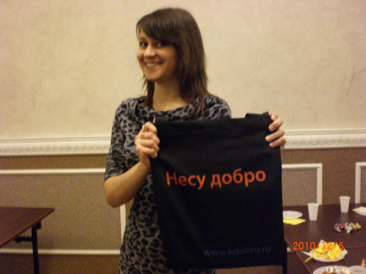 Фото профиля